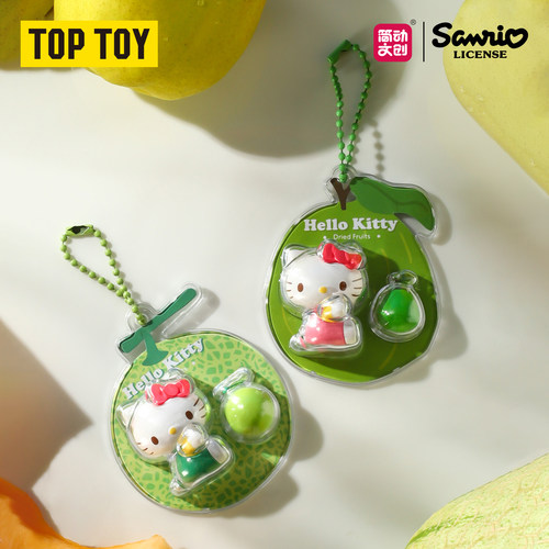 HELLOKITTY甜果物语系列微缩吊卡