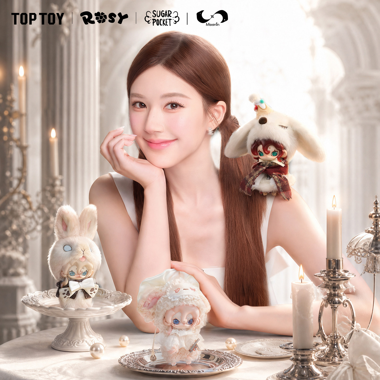 【赵露思主推】TOPTOYMoonin被笼罩的夜晚系列毛绒挂饰盲盒摆件