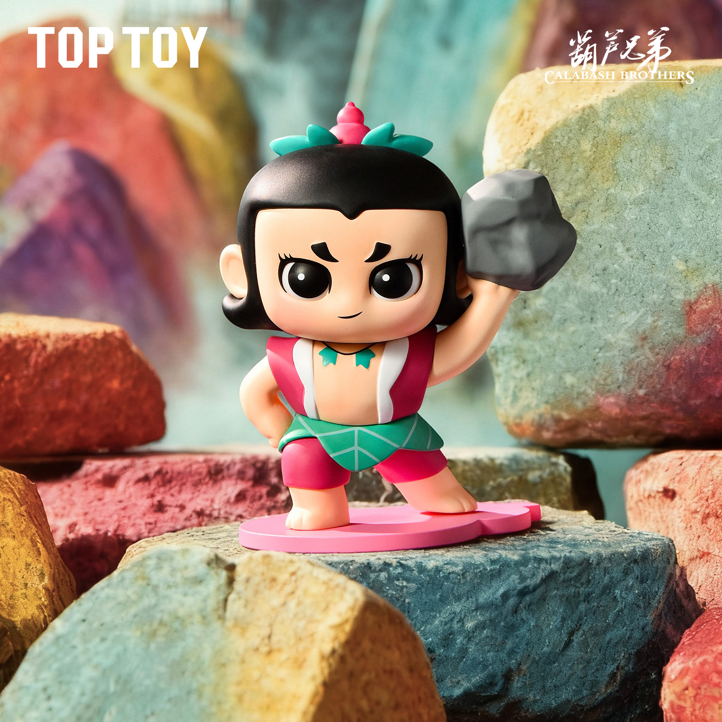 TOPTOY葫芦娃神力降妖系列手办盲盒桌面摆件童年回忆七个金刚