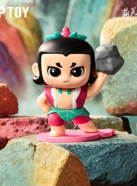 TOPTOY葫芦娃神力降妖系列手办盲盒桌面摆件童年回忆七个金刚