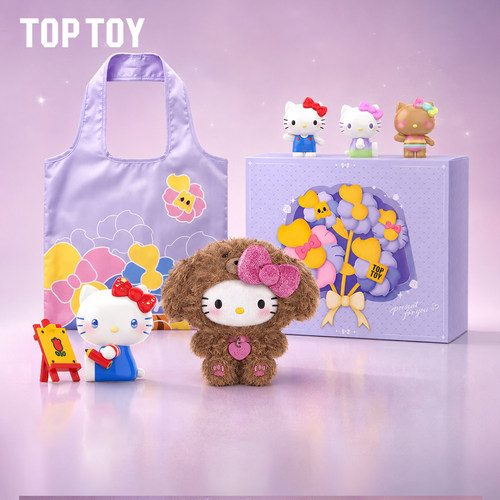 【赵露思主推】TOPTOY限定礼盒