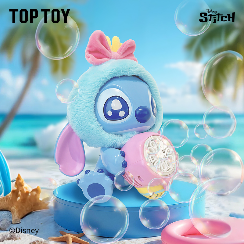 TOPTOY史迪奇泡泡机可爱儿童手持电动玩具女生生日礼物史迪仔