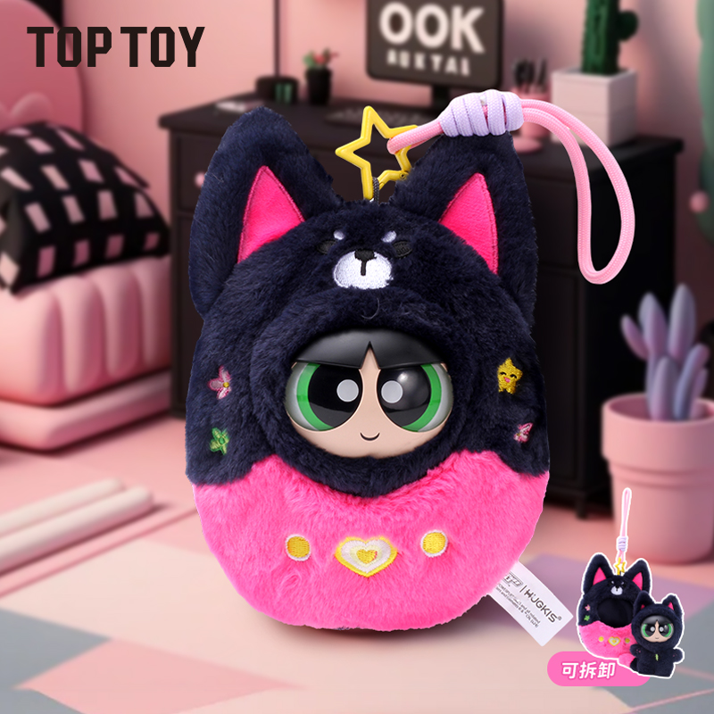TOPTOY飞天小女警游戏机毛绒挂件背包挂件可爱生日礼物玩偶公仔
