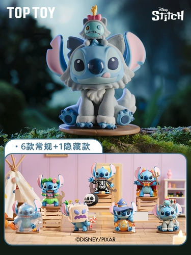 Toptoy Studi Blind Blind Disney Stich Diary Series Hands Desktop Pired Swing