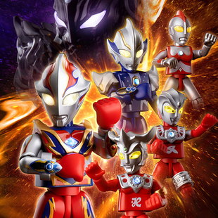 toptoy布鲁可积木人正版 赛罗玩具武士男孩礼物N 授权奥特曼传奇版