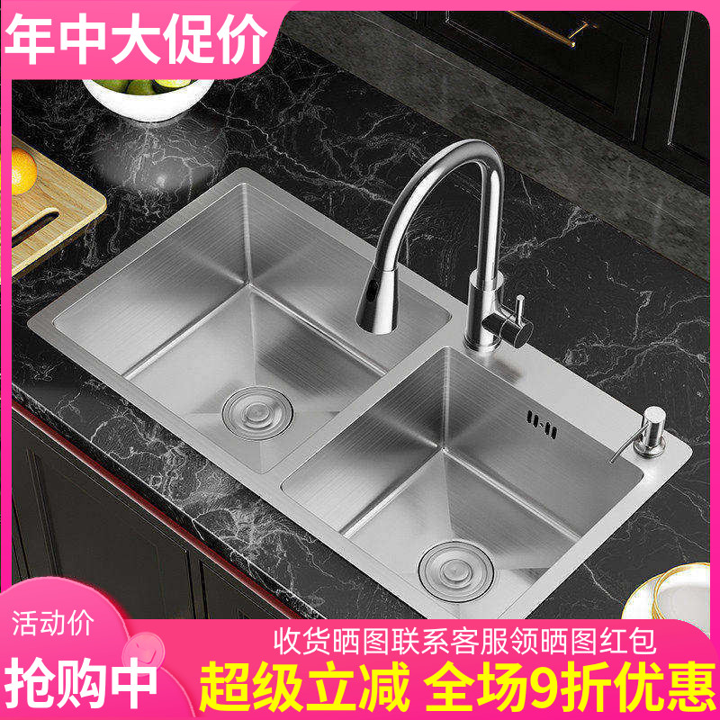 厨房304不锈钢德国拉丝手工水槽