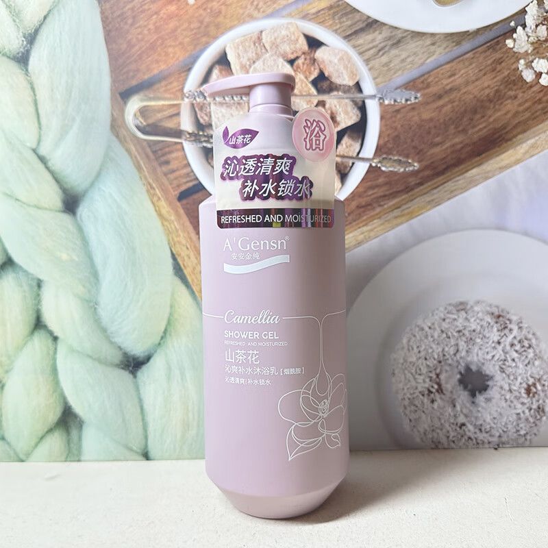 安安金纯山茶花沁爽补水沐浴乳持久留香润肤嫩肤紧致肌肤沐浴露