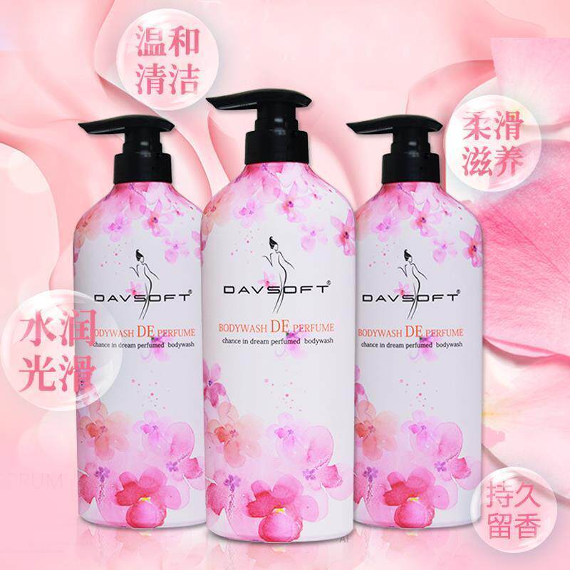 迪菲娜花韵香水沐浴露女温和保湿沐浴液持久留香沐浴乳家用600ml