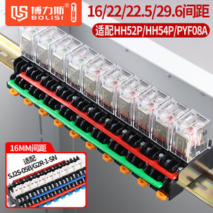 中间继电器短接片16/22/29.6mm交流接触器连接条端子汇流排短接条