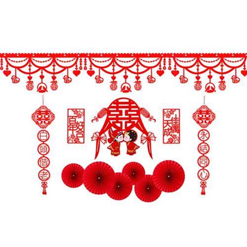 新婚快布装饰0花餐房结婚乐新婚厅2拉款置娘喜字套装客厅婚礼床 王德发百货行 淘优券