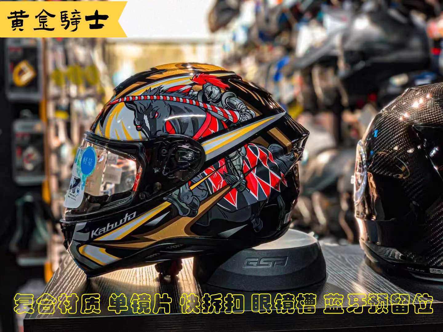 正品日本OGK头盔空气刀5代摩托车全盔男防雾碳纤赛道四季神威3龙