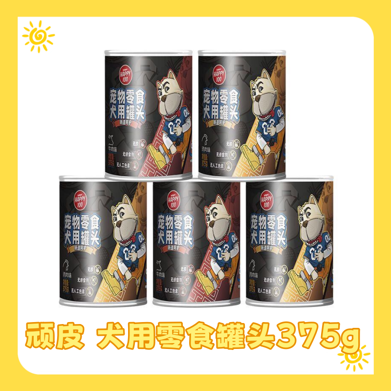 顽皮狗罐头成犬慕斯罐头狗粮零食泰迪金毛湿粮拌饭375g