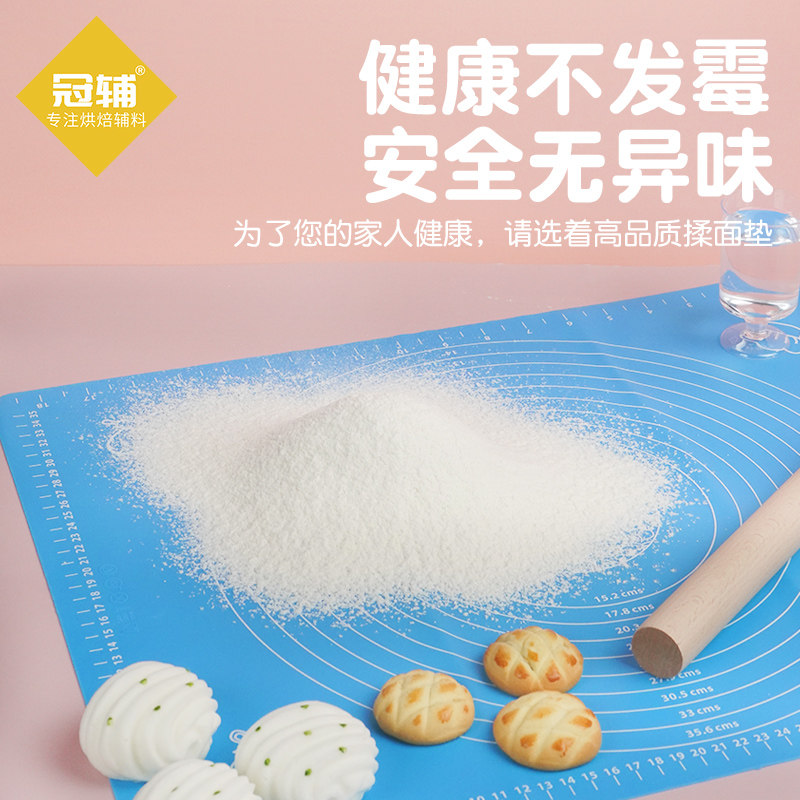 冠辅食品级加厚防滑无味塑料硅胶揉面垫家用和面擀面案板送刮刀|ruв категории кухня/посуда, барбекю/выпечка утварь, выпечка diy приборов, Другие выпечки приборов - от Buy2taobao.com для оказания профессиональной услуги покупки агента Taobao