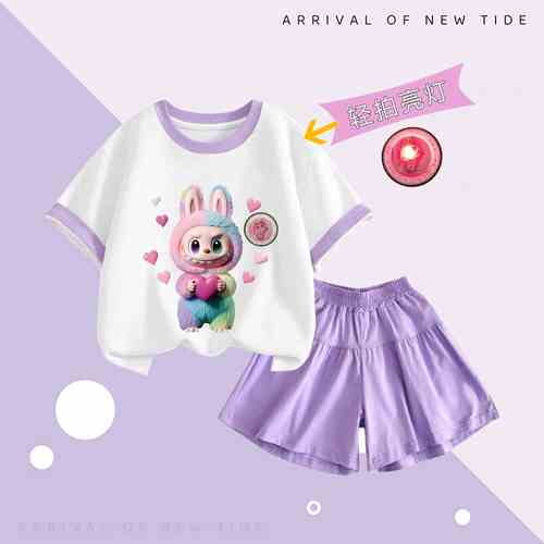 夏款洋气时髦女童拉布布