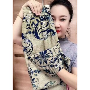 子宽松束脚高腰九分休闲裤 2025夏季 中年妈妈花色女士裤 薄款 子 新款