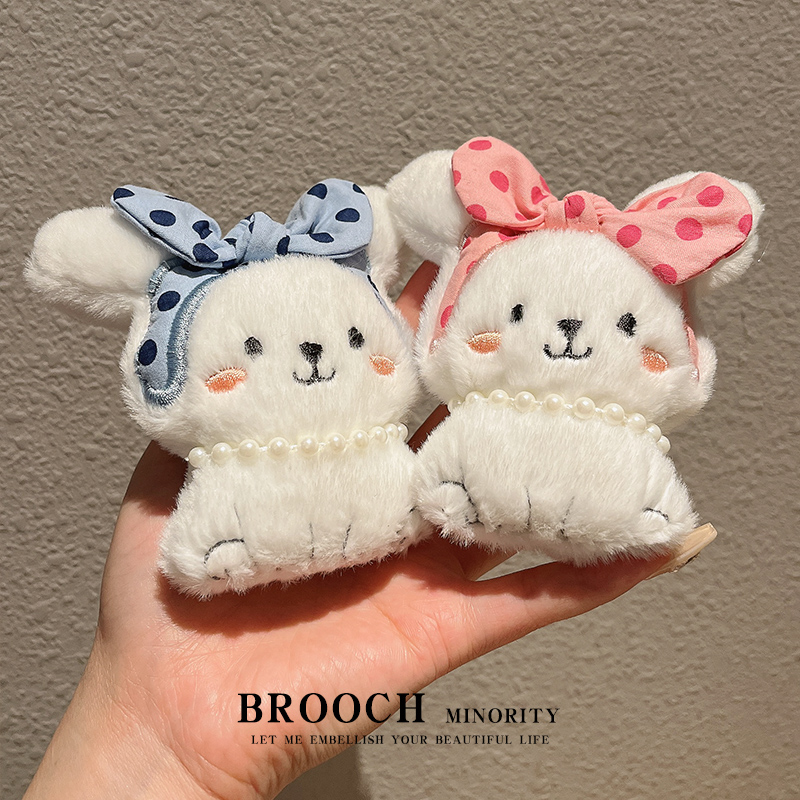 可爱小兔子胸针卡通毛绒珍珠波点蝴蝶结兔子别针包包衣服装饰挂件