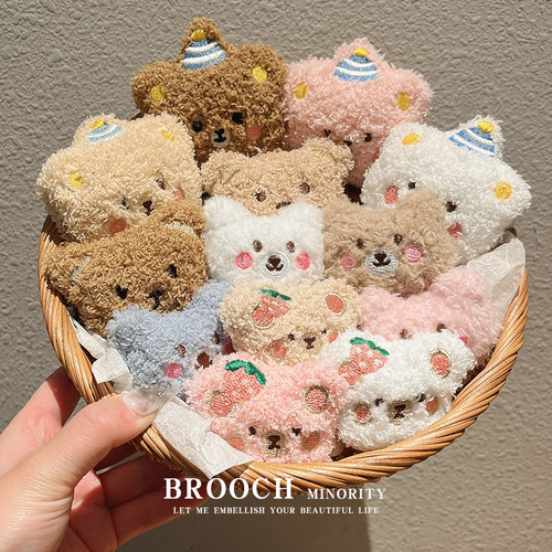 毛绒小熊胸针可爱日系卡通别针包包情侣徽章毛衣围巾装饰围巾配件