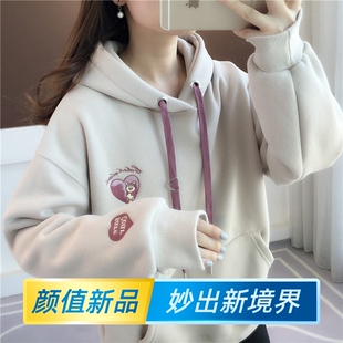 春秋超火加厚加绒女士连帽卫衣女款2025新款爆款小个子秋冬季上衣