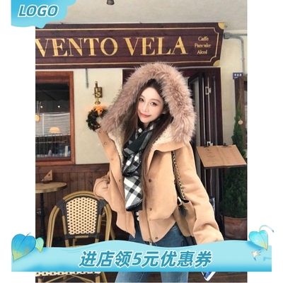 美拉德复古棕色毛领连帽麂皮绒外套女装冬季别致加厚保暖夹克上衣