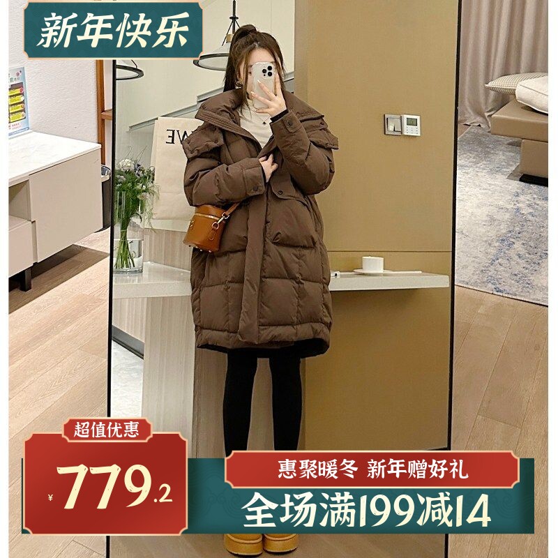 羽绒服女中长版2024冬季新款超好看今年流行小个子白鸭绒外套爆款