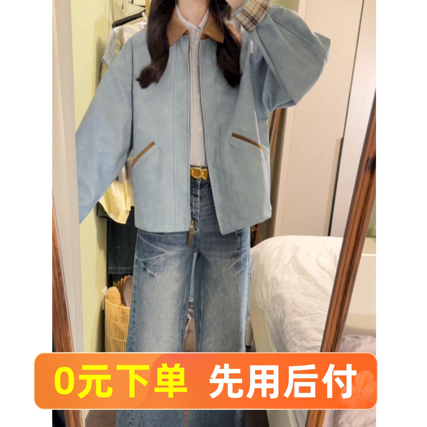 韩系巨好看蓝色短款夹克外套女春季2026新款今年流行爆款早春上衣