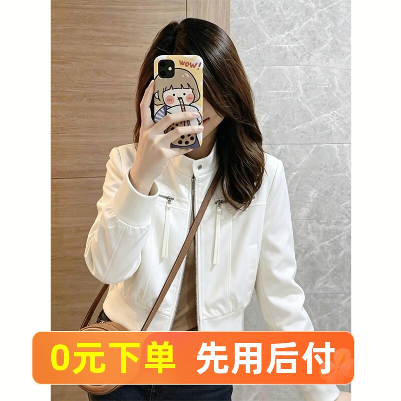 减龄炸街今年流行爆款白色夹克2026春季新款时尚短款外套女小个子