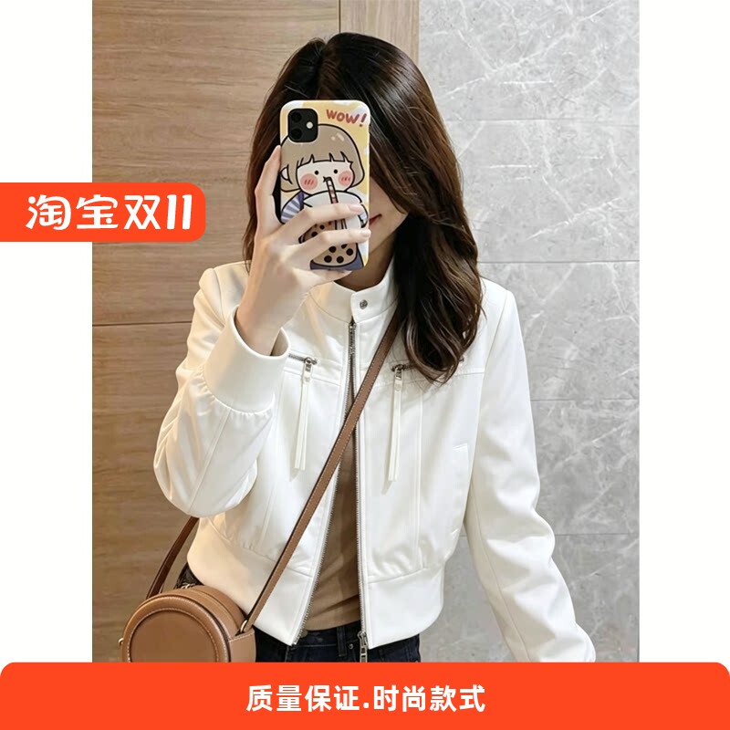 减龄炸街今年流行爆款白色夹克2026春季新款时尚短款外套女小个子