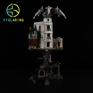 KGBOX乐高76417古灵阁巫师银行灯具 led灯饰