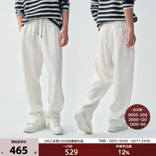 进店入 纵享丝滑搭遍全场350g莱赛尔苎麻棉 早春宽舒弯刀裤纳凉裤