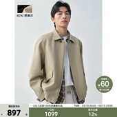 立裁翻领夹克外套 插肩式 高定工艺爽滑垂挺 莱赛尔亚麻棉宽舒有型