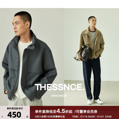 THESSNCE 高支高密 阔型风衣式休闲立领夹克男外套秋季