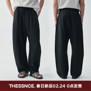 沁凉丝滑  莱赛尔亚麻竹节肌理 通勤度假飘逸感宽舒性立体弯刀裤