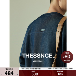 THESSNCE免水洗针梭拼接弹力牛仔风格 秋冬卫衣 休闲宽松套头男士