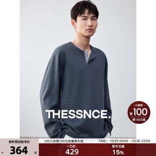 THESSNCE亨利领一粒扣拼接梭织条纹 T恤 莱赛尔麻细条长袖