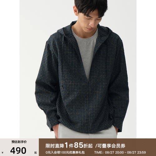 牛仔质感假两件连帽衫