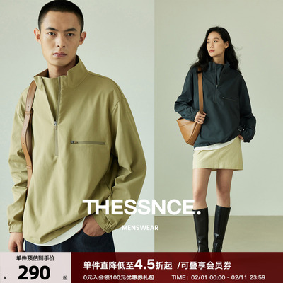 THESSNCE运动时尚半开襟套头衫宽松拉链外套夹克男秋