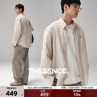 碳磨磨绒翻领衬衫 条纹 男秋 松弛感全棉日式 THESSNCE
