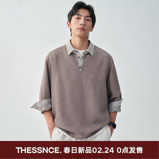 双色花纱麻感竹节纹理 宽舒版型松弛感复古假两件套头长袖衬衫 男