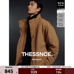 廓形轻薄羽绒服男冬季 95安心白鸭绒 外套 随性松弛情侣款 THESSNCE