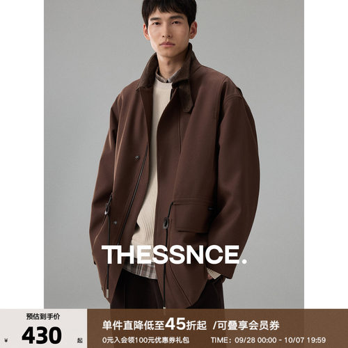 THESSNCE 轻户外巴恩老钱风 复古工装式风衣外套男秋冬