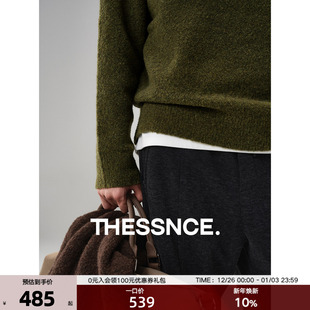 冬季 人手N件 男士 高弹蓬松80羊毛云朵圈圈纱针织衫 毛衣 轻盈暖绒