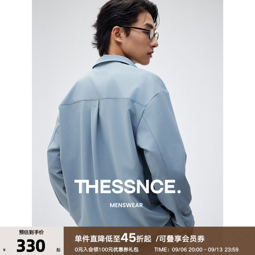 THESSNCE醋酸斜纹宽松版型小方领双贴袋四合扣舒适休闲衬衫男春秋