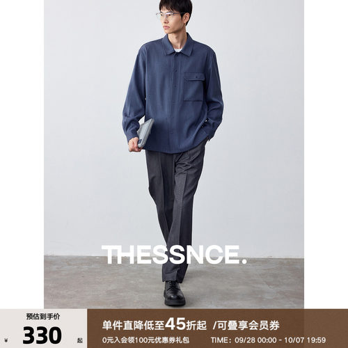THESSNCE 仿牛仔轻工装贴袋不易皱长袖衬衫男