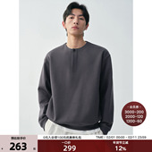 棉混纺双面针织 松弛感 亨利领纽扣半开襟 宽松落肩早春简约卫衣