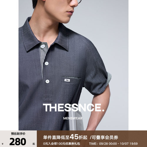 THESSNCE半开襟仿牛仔羊毛混纺丹宁风格插肩短袖衬衫男夏休闲衬衣