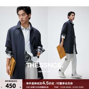 THESSNCE 高性能防水轻量化撞色格纹翻领设计户外软壳风衣男春夏