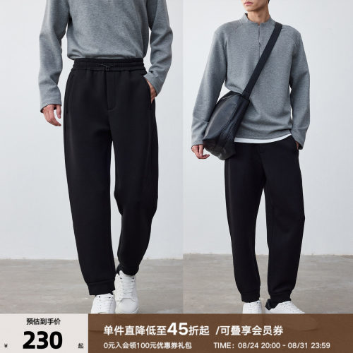 THESSNCE 锁温蓄热3D空气层保温瓶 锥形可调节松紧腰运动卫裤男