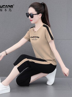 啄木鸟夏季纯棉运动套装女2026新款妈妈宽松休闲七分裤跑步两件套