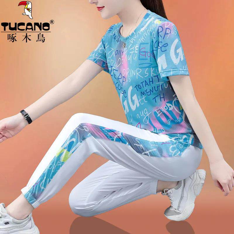啄木鸟冰丝运动服套装女2026年夏季新款网眼透气速干夏天洋气薄款