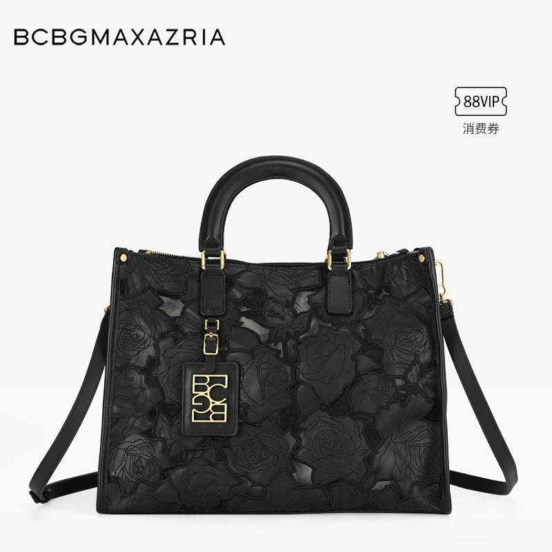 【总统夫人同款品牌】黑色玫瑰BCBG手提女包牛皮托特包大通勤风冬